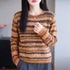 Suéter de punto boucle a bloques de color con cuello redondo para mujer, manga larga, capa base, otoño, nuevo, elegante, versátil, prenda interior