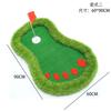 Novo Green Flutuante de Golfe Fruta Verde de Venda Quente Dispositivo de Treino de Swing Green Artificial