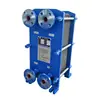 Intercambiador de Calor de Placas Radiador de Acero Inoxidable 304 Titanio Súper Resistente a la Corrosión Equipo de Intercambio de Calor 316L