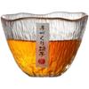 Taza de té, Taza personal para beber té, Juego de té, Vidrio martillado para invitados, Vidrio estilo japonés, Taza de maestro, Té Kung Fu