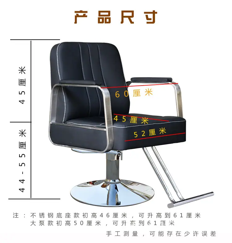 新尺寸图.jpg