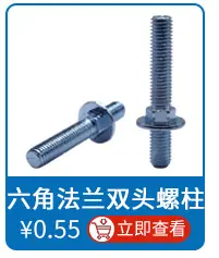 关联推荐04_08.jpg