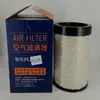 Filtro de Aire Listo para Usar del Fabricante Af27739 K 193019 L 1119019010 A0 Pu1930