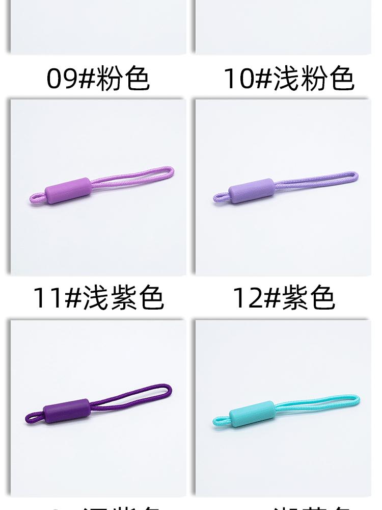 详情_07.gif