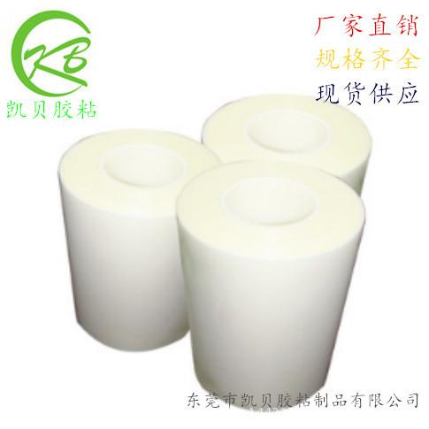 UV膜8