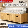 Exhibidor de hielo de acero inoxidable de varios niveles transfronterizo para restaurantes de hot pot, exhibidor de alimentos de tipo abierto con canaletas de hielo, exhibidor de hielo de varios niveles para alimentos frescos y platillos fríos de restaurante