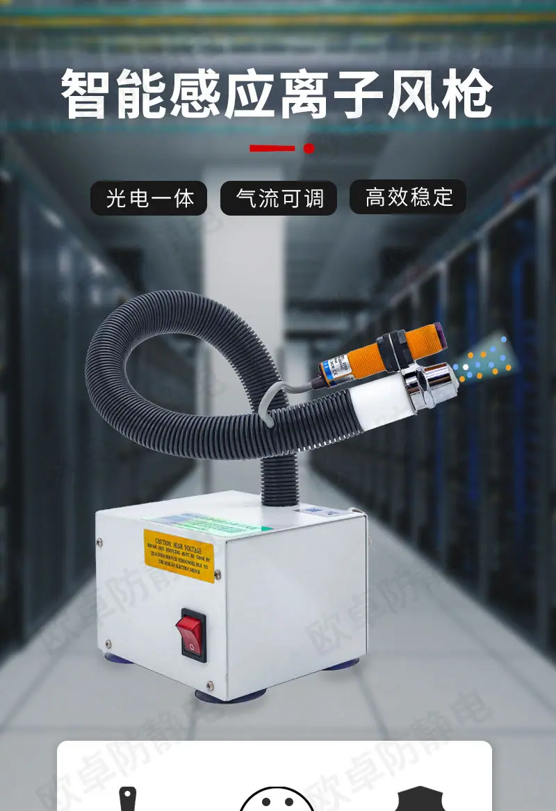 080BF详细1_01.jpg