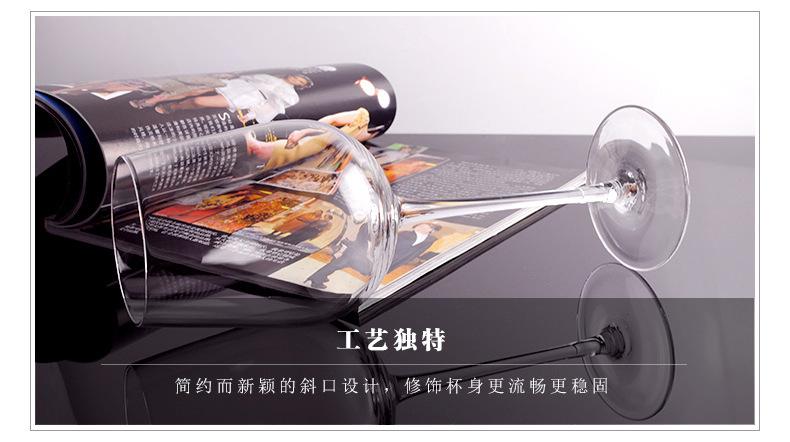 高脚杯板式[精简]_03_02