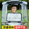Toldo Retráctil Plegable, Toldo para Vehículo Eléctrico, Refugio para la Lluvia, Toldo para Motocicleta Triciclo Modelo Nuevo, Parasol para Patinete Eléctrico