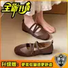 Zapatos Mary Jane de Tira Cruzada Estilo Retro Suela Suave 2026 Nuevos Zapatos Planos de Ballet para Mujer Zapatos de Noche