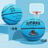 Servicio Gratuito de Grabado Transfronterizo para Estudiantes de Preescolar y Primaria, Baloncesto Infantil Talla 4, Baloncesto de PU Resistente al Desgaste para Entrenamiento Talla 5 Venta al Por Mayor