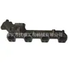 Suministro de accesorios para excavadora SK200-8 tubo de escape ramal del motor de excavadora colector de escape