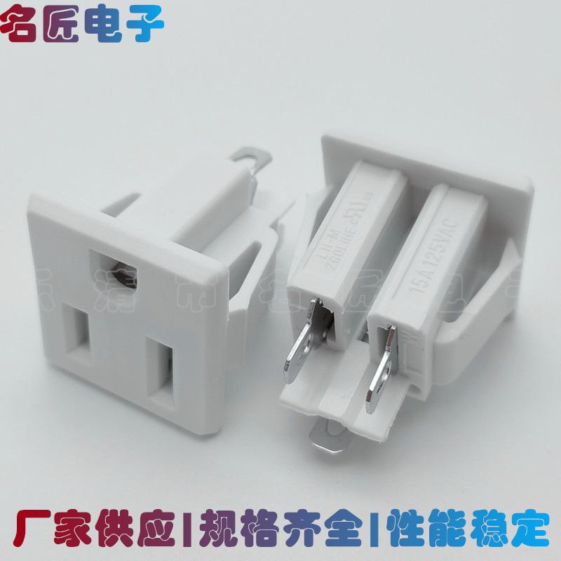未命名_副本99