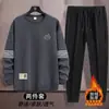 Traje Deportivo para Hombre 2025 Invierno Nuevo Estilo Simple Moda Tendencia Sudadera Pantalones Casuales Invierno Terciopelo Conjunto de Dos Piezas