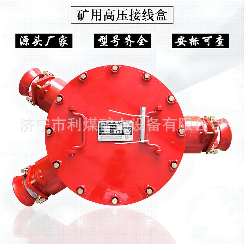 50ed8fa2-98dc-4064-8198-c51392