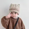 Nuevo Modelo 2025 Gorro de Lana Tejido Grueso con Forro de Felpa para Niños para Invierno, Resistente al Frío y Cálido, Adecuado para Niños y Niñas, Envío Gratis