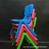 Venta al por mayor directa de fábrica moda color caramelo para niños taburete de plástico engrosado silla de seguridad para jardín de infantes respaldo taburete de plástico