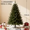 Árvore de Natal de PVC Criptografado de Luxo da Amazon Transfronteiriça Decorações de Natal Árvore de Natal Artificial Simulada