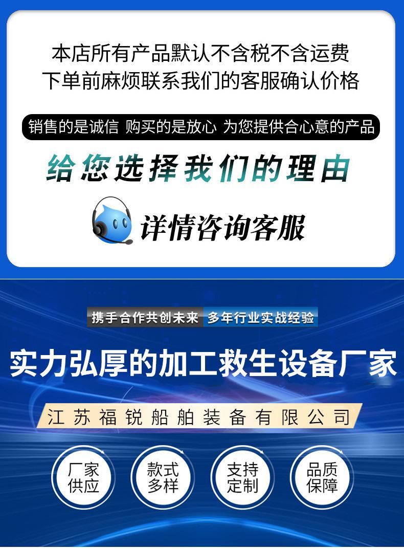 详情_01