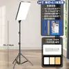 Luz de Relleno para Transmisión en Vivo Transfronteriza Multifuncional 10/16/19/ 24 pulgadas Pantalla Grande Iluminación Profesional para Fotografía y Videografía Panel de Luz