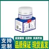 Bálsamo para Dormir da Farmácia Xiangxiang, Bálsamo com Óleo Essencial de Lavanda, Bálsamo de Losna, Suporta Dropshipping