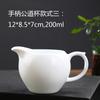 Tazón de porcelana blanca de alta calidad de Dehua, copa de feria de vidrio, taza de té Kung Fu, juego de té Kung Fu blanco chino, juego de bandeja de té, impresión de logotipo