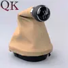 Adecuado para Volkswagen Touran Kaidi nuevo LaVida cubierta antipolvo de la palanca de cambios cabeza de palanca de cambios pomo de cabeza de bloque