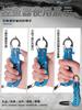 Set de Alicates Multifuncionales de Acero Inoxidable para Señuelos Alicates para Control de Peces Dispositivo para Control de Peces Pinza para Peces Grandes Corte de Línea de Pesca Pesca Equipo de Pesca