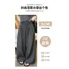 Novedades de otoño: pantalones casuales adelgazantes, perfectos para el uso diario y para ir al trabajo, con un diseño de un solo botón, cintura alta, estilo versátil y elegante silueta de pierna ancha