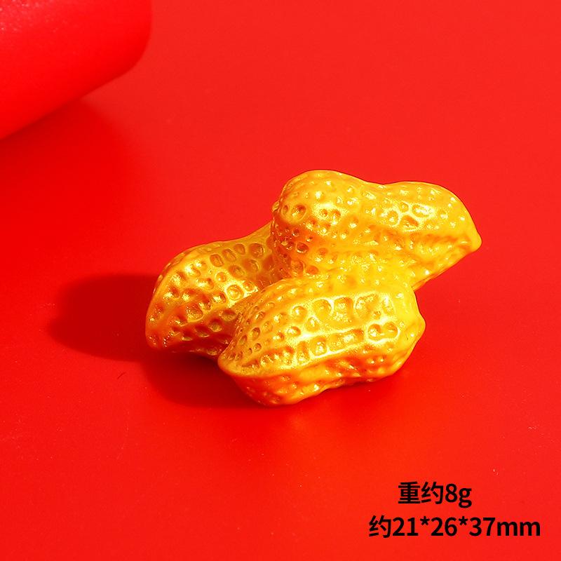 SKU-13-