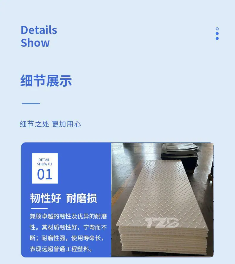 详情(1)_08.jpg