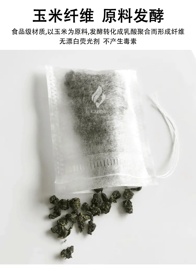 详情页6