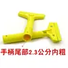 Raspador de vidrio, raspador de limpieza, herramienta multifuncional para quitar pegamento, cuchillo pequeño de plástico para limpiar, herramienta de limpieza, raspador de suciedad