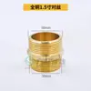 Conector de rosca dupla macho de cobre de 4 minutos com rosca dupla externa de aço inoxidável redutor de 6 minutos a 1 polegada conectores de encaixe direto para tubos de água
