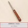 Cuchillo de té y aguja de té de titanio puro cristalino, accesorios de juego de té kung fu para el hogar estilo chino, herramienta especial para palanquear té para pasteles de té Pu'er