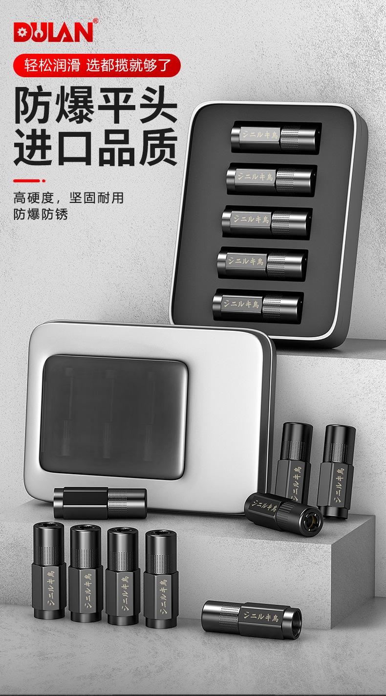 未标题-1_01.jpg
