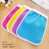 Toalla de baño casual colorida, guantes de baño esmerilados de doble cara, cuidado del baño, descontaminación, frotación de espalda, guantes de baño exfoliantes