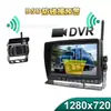 Grabadora Inalámbrica para Camión de 7 pulgadas Carretilla Elevadora Grúa 1080P Imagen de Reversa Cámara Inalámbrica Visión Nocturna Infrarroja 24V