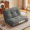 Sofá perezoso, se puede recostar, se puede dormir, sofá cama plegable, casa para perro humano, habitación de dormitorio, sofá pequeño individual, sillón perezoso