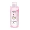 En Stock Detergente para Ropa Íntima Antibacteriano Oni Yang 500ml Líquido Limpiador de Ropa Interior Detergente para Ropa Ajustada