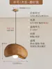 Lámpara de araña Ji Ji Feng Yun Duo de la era media personalidad creativa restaurante bar lámpara microcemento diseñador B & B sala de estar dormitorio