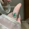 Anel de Cabacinha de Jade Verde Natural com Cravação em Prata S925, Novo Design Estilo Chinês