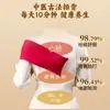 Bolsa de Tapping y Balanceo de Meridianos, Medicina Tradicional China para Conservar la Salud, Pequeño Tapping de Nuez en la Espalda, Masaje Antiguo Saludable para Despejar los Tendones y Bolsa de Balanceo de Espalda