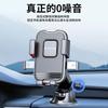 Nuevo soporte adhesivo de silicona para tablero de coche, base de ventosa para coche, pegamento telescópico, bloqueo automático, soporte para navegación