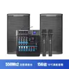 Mixer de Alta Potência de 4/8 Canais com Amplificador Integrado, Tela Grande, 99 Tipos de Efeitos DSP para Apresentações e Karaokê