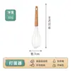 Espátula de silicone para spot colher de fritar colher de fritar panela antiaderente especial para cozinhar cabo de madeira conjunto de utensílios de cozinha de silicone panela antiaderente