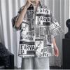 Camisa de Manga Corta para Hombre 2024 Verano Protección Solar Sentido de Alta Gama Moda Casual Camisa Chaqueta Casual de Marca Japonesa de Moda Tendencia