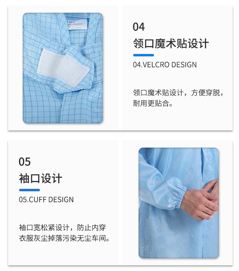 详情_08.jpg