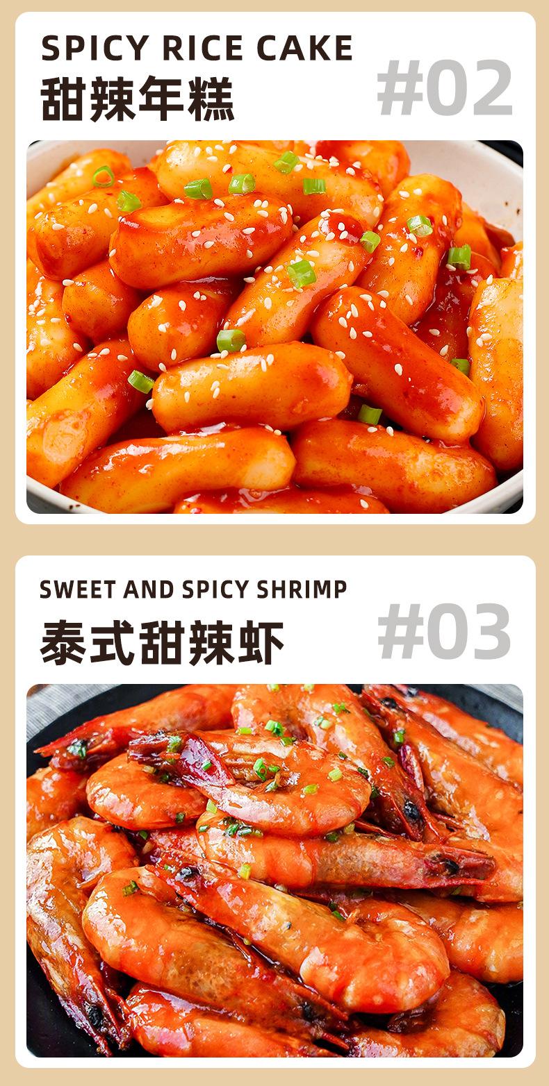 详情_10.jpg