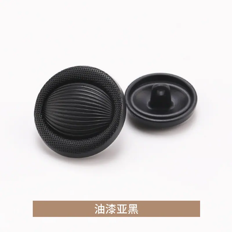 油漆亚黑.jpg